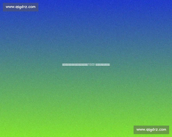 古德蒙德松回归？国米锋线即战力首选，1500 万欧性价比远超霍伊伦