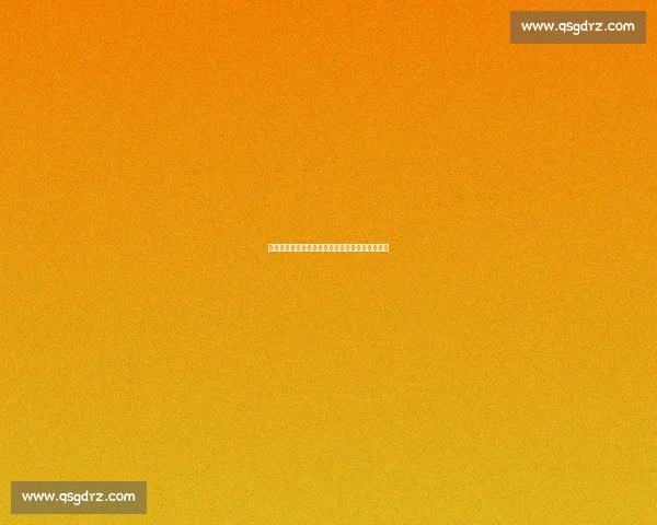 奥运经济困局：从希腊债务到中国经验的全球启示