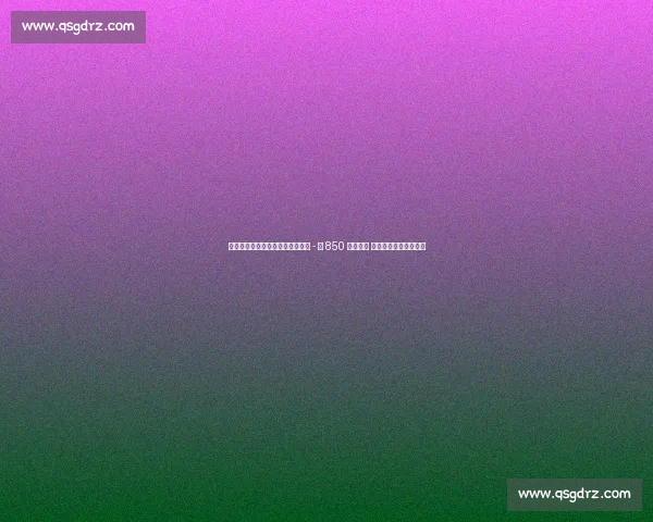 埃因霍温官宣!帕尔马飞翼丹尼斯 - 曼 850 万欧加盟 欧冠豪强再添边路利刃 埃因霍温官宣!帕尔马飞翼丹尼斯 - 曼 850 万欧加盟 欧冠豪强再添边路利刃