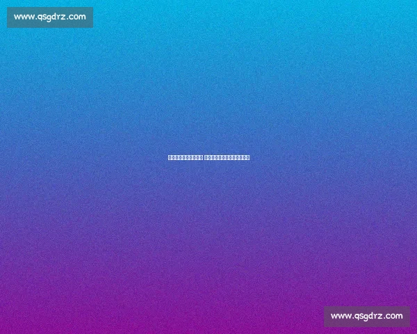 科瓦奇:多特蒙德上演 心理战,全员为位置拼尽全力