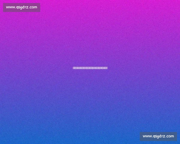 别墅派对惊现跳球神技！小杰花式九球绝杀引爆全场