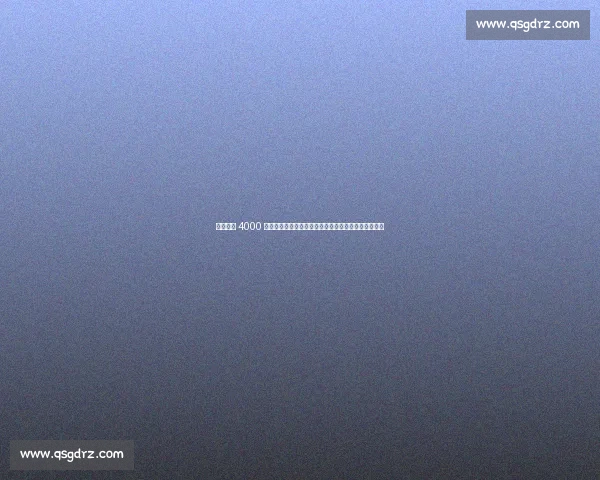 哈登降薪 4000 万续约快船！终老洛城诠释忠诚，双核架构剑指总冠军