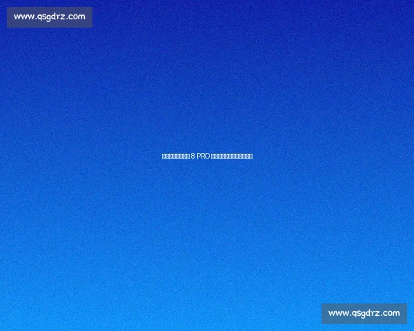 浙赛之夜！艾瑞泽 8 PRO 重新定义家用性能车新高度