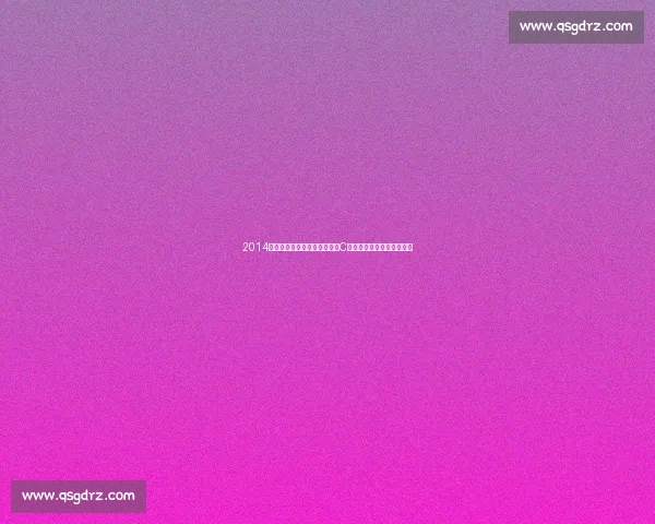 2014年皇马与巴萨经典对决：梅西C罗争锋再掀西班牙足球风暴