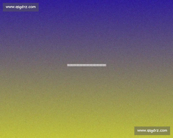 威科姆主场迎战布流浪联赛关键对决走势与胜负前瞻分析看点