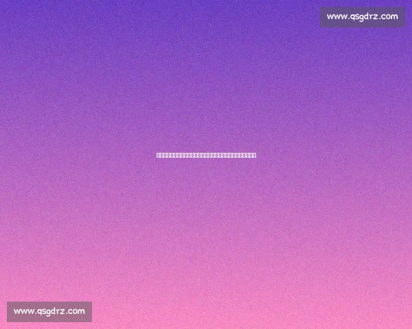 哈德斯菲尔德对阵雷丁比赛前瞻与数据走势深度分析预测胜负方向 哈德斯菲尔德对阵雷丁比赛前瞻与数据走势深度分析预测胜负方向